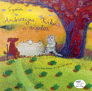Ambrozijus, Purkius ir angelas (CD) | Sigutė Ach