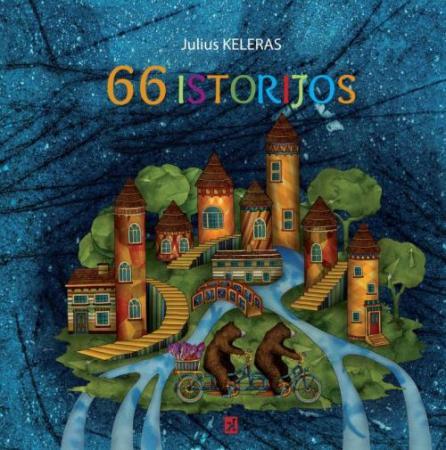 66 istorijos | Julius Keleras
