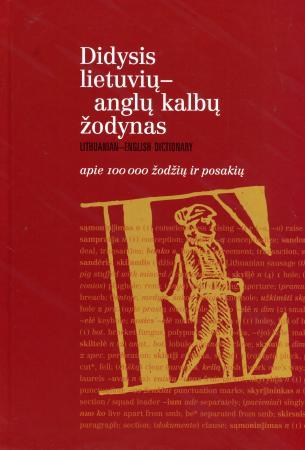 Didysis lietuvių-anglų kalbų žodynas (knyga su defektais) | Bronius Piesarskas