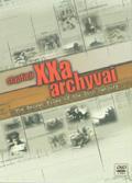 XX a. slaptieji archyvai. 1 dalis (4 DVD) | Arvydas Anušauskas, Gražina Sviderskytė