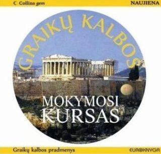 Graikų kalbos mokymosi kursas (CD) | 