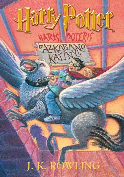 Haris Poteris ir Azkabano kalinys, 3 dalis (ribotas leidimas) | J. K. Rowling