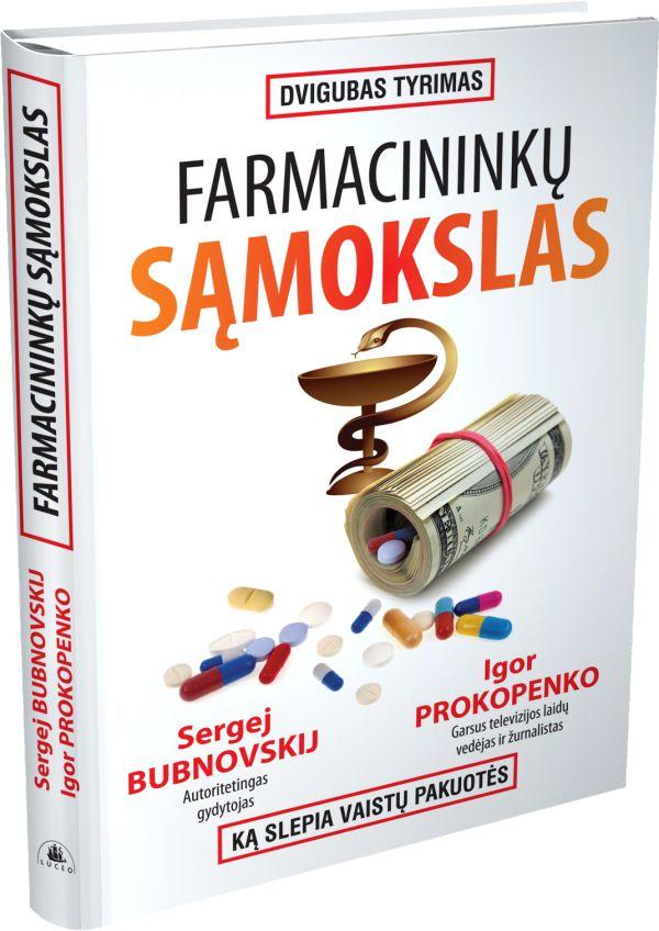 Farmacininkų sąmokslas | Igor Prokopenko, Sergej Bubnovskij