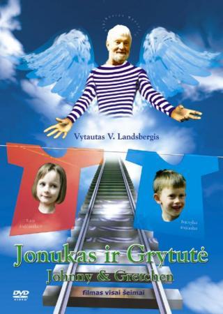 Jonukas ir Grytutė (DVD) | 