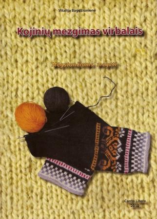 Kojinių mezgimas virbalais | Vitalija Bagdžiūnienė