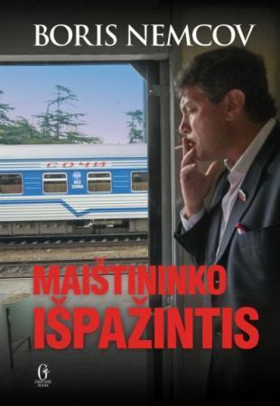 Maištininko išpažintis (knyga su defektais) | Boris Nemcov