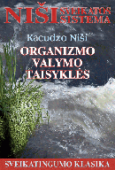 Organizmo valymo taisyklės (knyga su defektais) | Kacudzo Niši