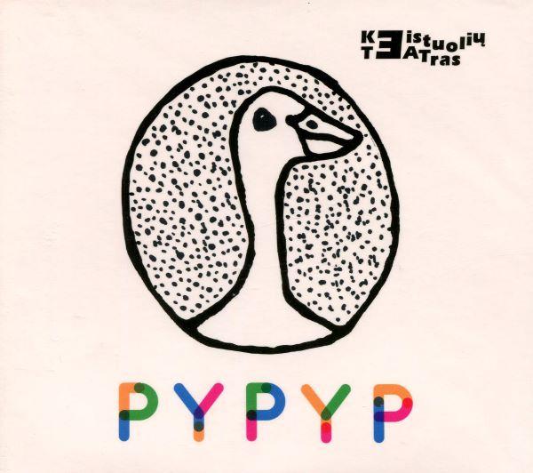 Pyp Pyp (CD) | 