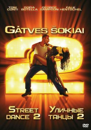 Gatvės šokiai 2 (DVD) | 