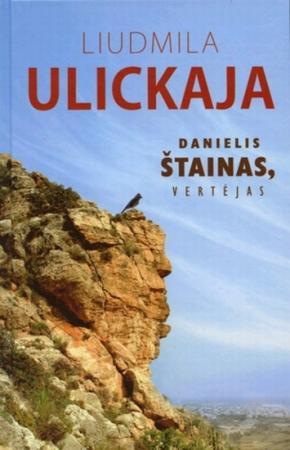 Danielis Štainas, vertėjas | Liudmila Ulickaja