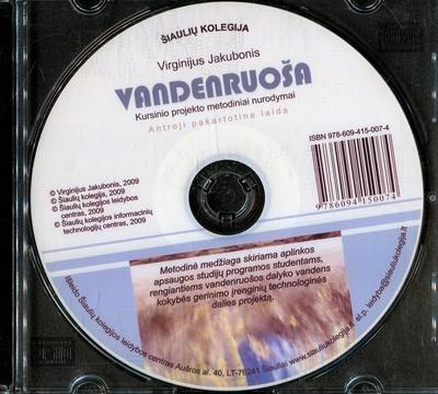 Vandenruoša (CD) | V.Jakubonis