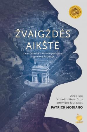 Žvaigždės aikštė (knyga su defektais) | Patrick Modiano