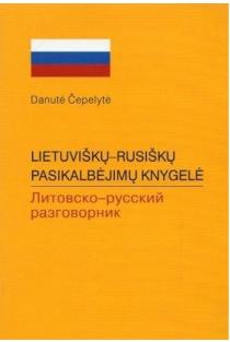 rusų kalbos namų darbas