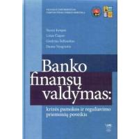 finansų prekybos bankų sistema)