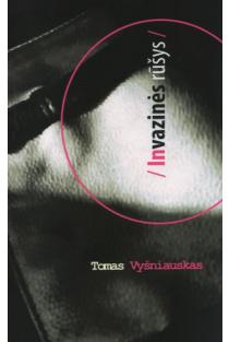  Invazinės rūšys | Tomas Vyšniauskas