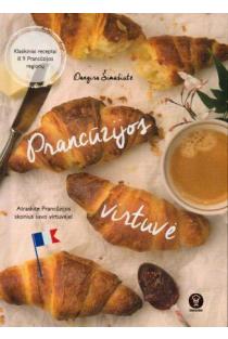Prancūzijos virtuvė (knyga su defektais) | Dangira Šimašiutė