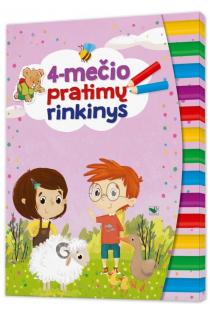 4-mečio pratimų rinkinys (3 užduočių knygelės su lipdukais) | 