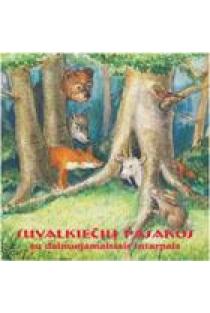 Suvalkiečių pasakos su dainuojamaisiais intarpais (CD) | Marija Liugienė