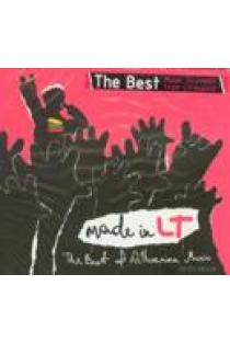 Made In LT Vol. 2 (CD) | 