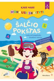 Šalčio pokštas. Ledų ant pagaliuko išradimo istorija. Mokausi skaityti. Antras žingsnis | Lina Matiukaitė