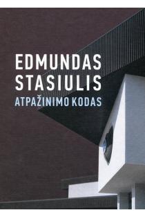 Atpažinimo kodas | Edmundas Stasiulis