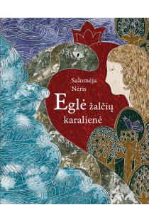 Eglė žalčių karalienė (knyga su defektais) | Salomėja Nėris