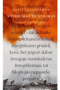 Gyvenimas ir likimas | Vasily Grossman