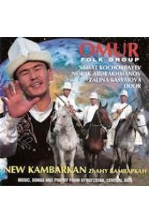 New Kambarkan (CD) | OMUR folk group, Samat Kochorbayev, Nurak Abdrakhmanov, Zalina Kasymova, Door