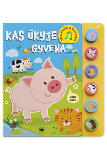 Kas ūkyje gyvena. Su gyvūnų balsais | 