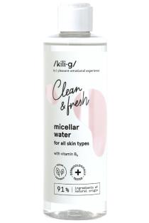 KILIG CLEAN & FRESH micelinis vanduo (250 ml) | 