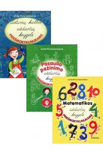 KNYGŲ RINKINYS. Užduočių knygelė priešmokyklinukams: Lietuvių kalbos + Pasaulio pažinimo + Matematikos | Jovita Ponomariovienė