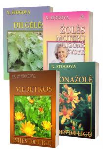 KNYGŲ RINKINYS. Žolininkė Nadežda Stogova. Vaistiniai augalai nuo 100 ligų (4 knygos) | Nadežda Stogova