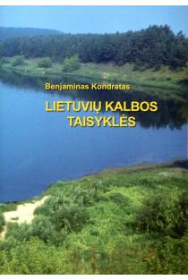 Lietuvių kalbos taisyklės | Benjaminas Kondratas