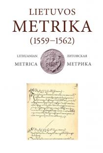 Lietuvos metrika (1559–1562). Knyga nr. 253. 39-oji Teismų bylų knyga | 