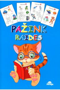 Pažink raides | 