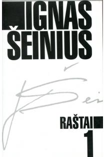 Ignas Šeinius. Raštai T. 1. Kuprelis | Ignas Šeinius