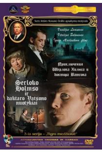 Šerloko Holmso ir daktaro Vatsono nuotykiai (3 s.) (DVD) | 