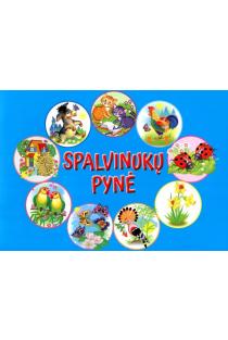 Spalvinukų pynė | 