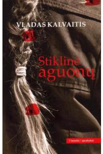 Stiklinė aguonų | Vladas Kalvaitis