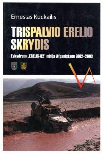 Trispalvio Erelio skrydis (knyga su defektais) | Ernestas Kuckailis