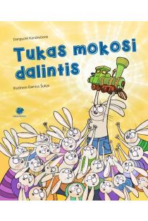 Tukas mokosi dalintis | Danguolė Kandrotienė