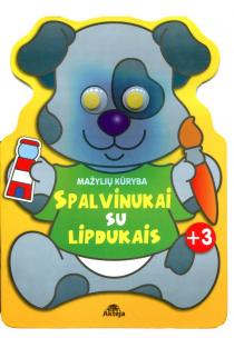 Šuniukas. Mažylių kūryba. Spalvinukai su lipdukais | 