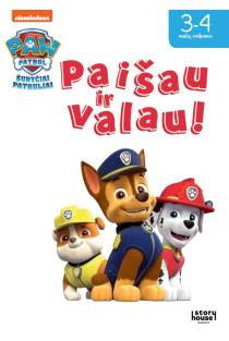 Šunyčiai patruliai. Paišau ir valau! (knyga su defektais) | 