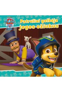 Šunyčiai patruliai. Patruliai gelbėja jogos ožiukus | 