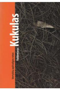 Vertybių apžvalgos ratas (knyga su defektais) | Valdemaras Kukulas