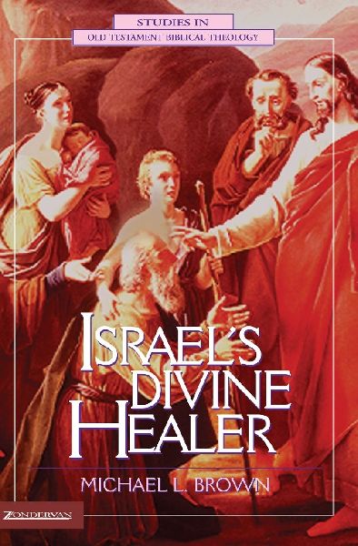 The Israel's Divine Healer