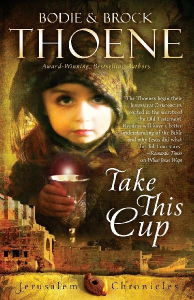 The Take This Cup