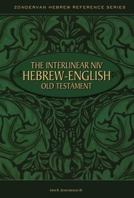 Interlinear Hebrew/English Old Testament-PR-Heb/NIV