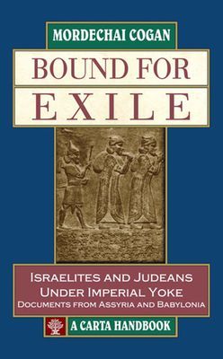 Bound for Exile