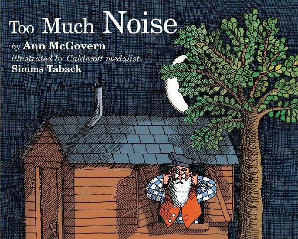 Too Much Noise